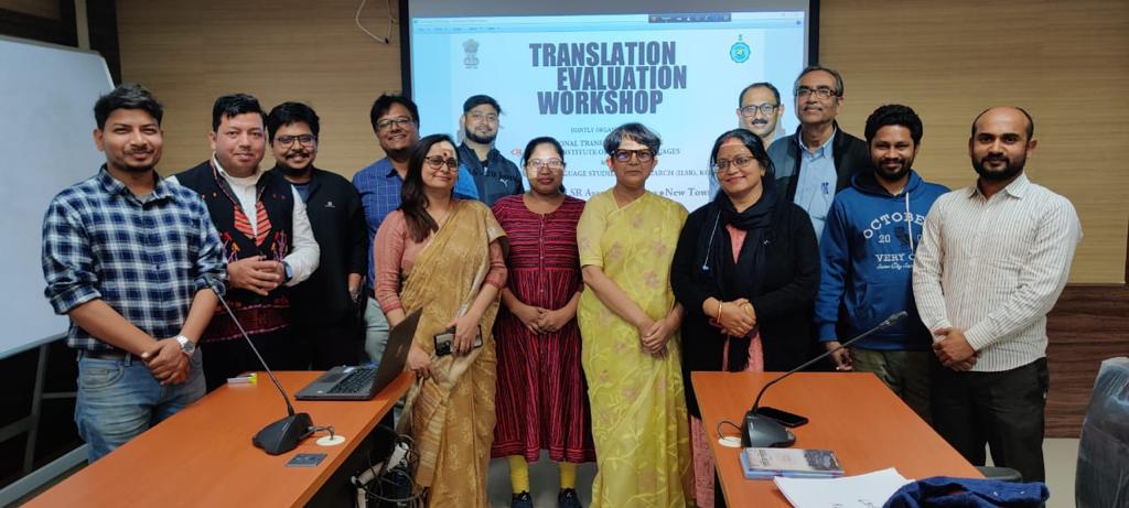 Translation Evaluation Workshop