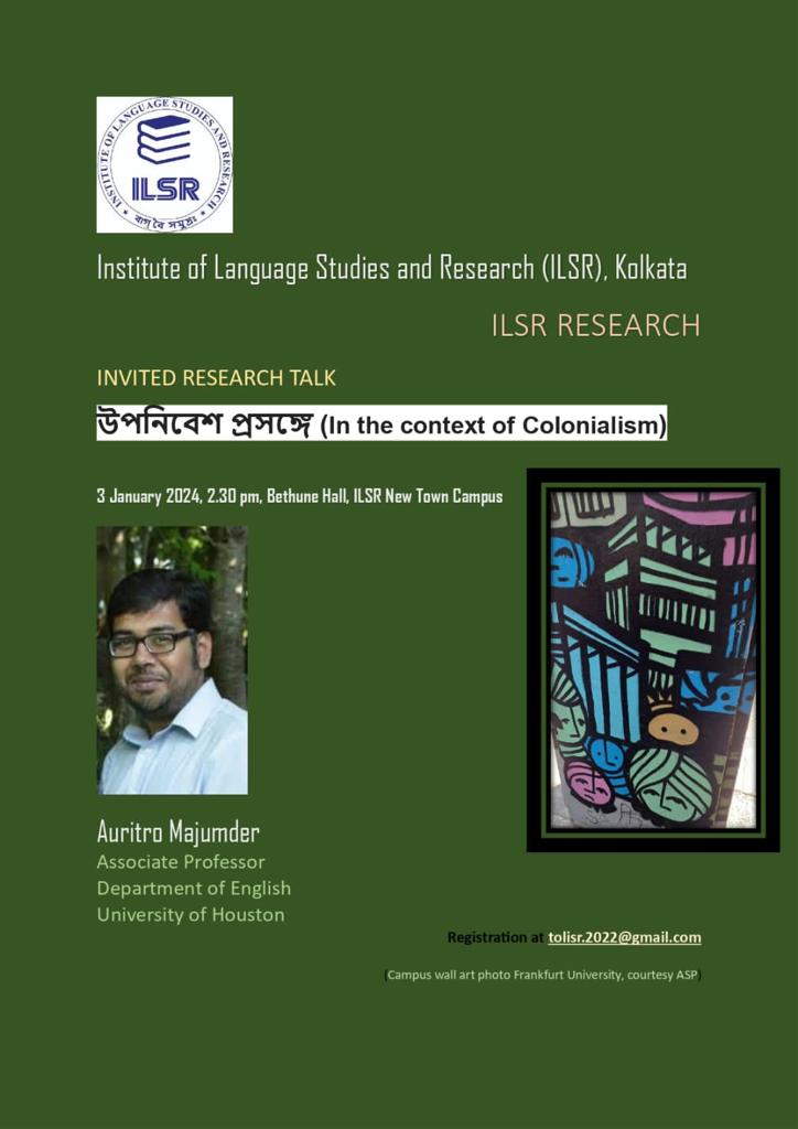 উপনিবেশ প্রসঙ্গে (In the context of Colonialism) : 3 Jan 2024 @ 2.30PM