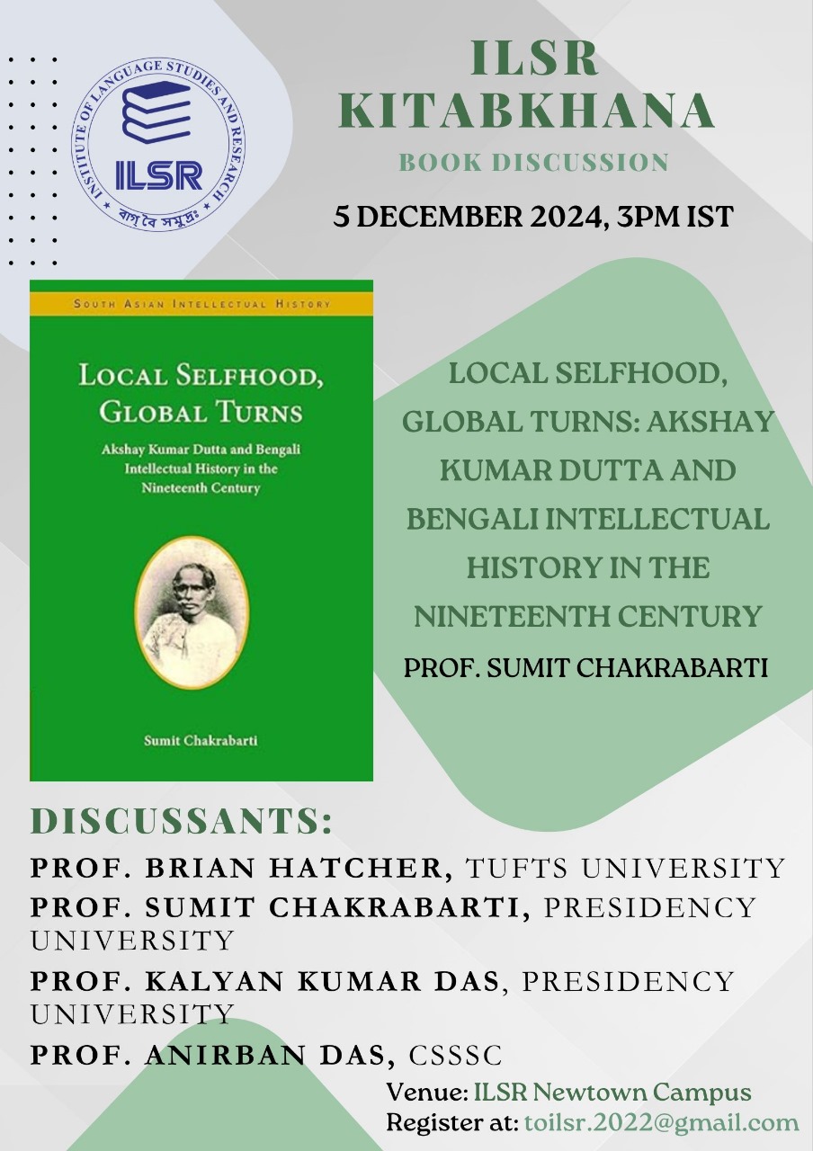 ILSR Kitabkhana book discussion - Local Selfhood, Global Turns - 5 Dec, 2024 @ 3:00 PM IST